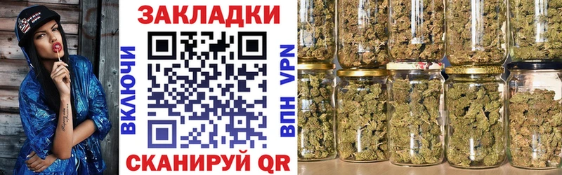 Хочу наркоту Жигулёвск COCAIN Псилоцибиновые грибы ГАШ АМФЕТАМИН Марихуана Меф