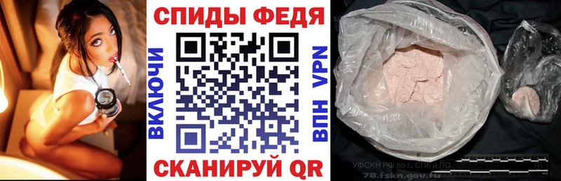 это официальный сайт  Жигулёвск  Амфетамин Premium  MEGA ТОР 