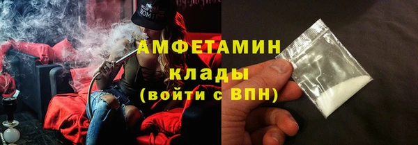 MDMA Лагань