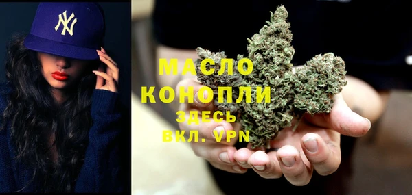 MDMA Лагань