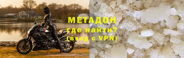 наркотики Ладушкин