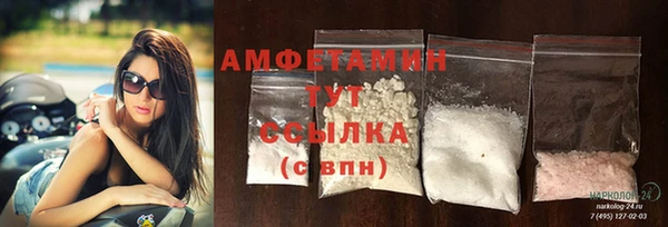 наркотики Ладушкин