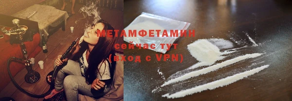 крисы Лабытнанги