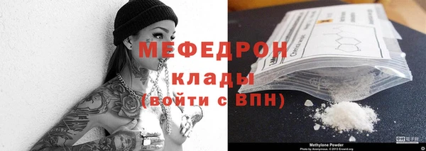 наркотики Ладушкин