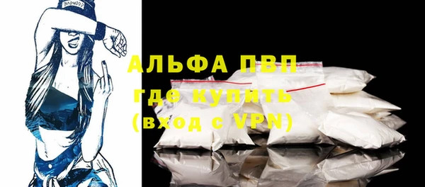 наркотики Ладушкин