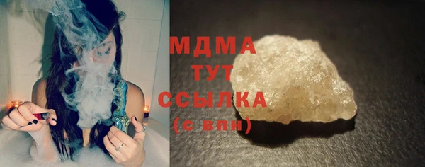 наркотики Ладушкин