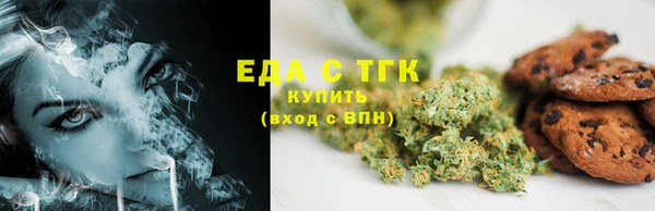 MDMA Лагань
