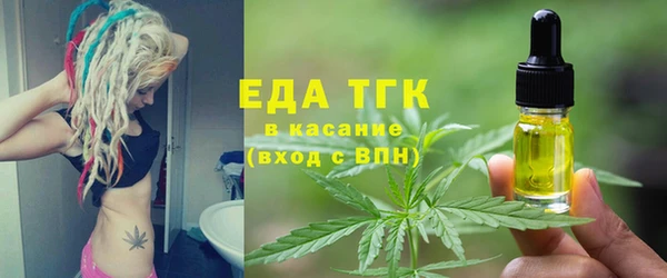 MDMA Лагань