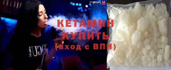 крисы Лабытнанги