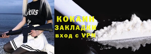 крисы Лабытнанги