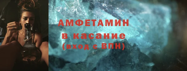 крисы Лабытнанги