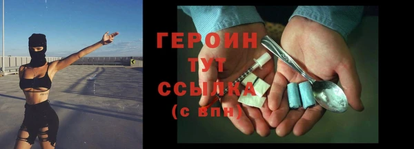 крисы Лабытнанги