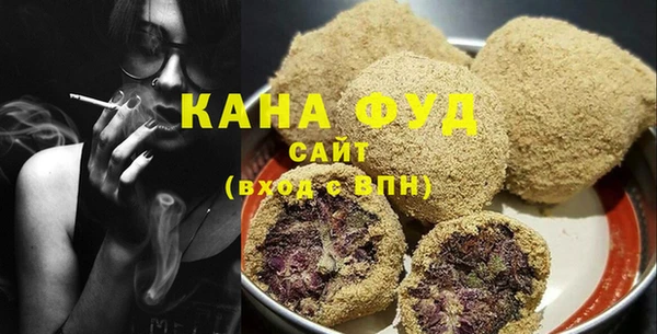 наркотики Ладушкин