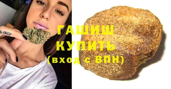 крисы Лабытнанги