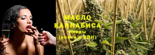 MDMA Лагань