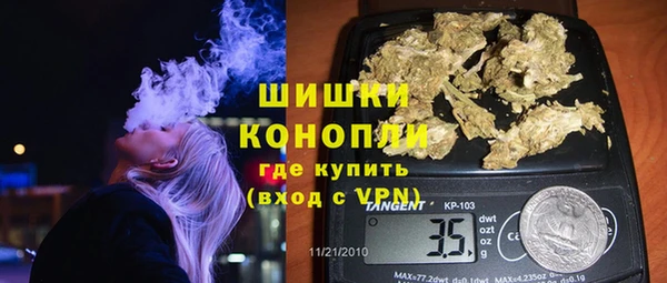 MDMA Лагань