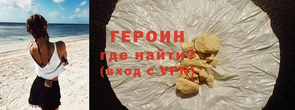 герыч Киров