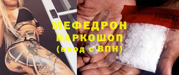 MDMA Лагань