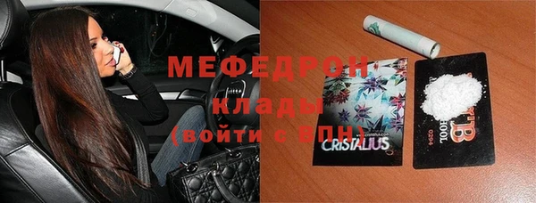 крисы Лабытнанги